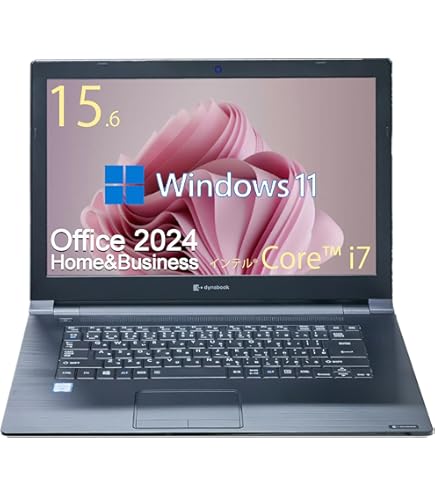 Amazon.co.jp: 東芝 15.6型ノートPC [Office付き・Win10 Home・Core i7